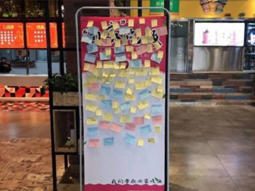 長(zhǎng)沙市永景餐飲管理有限公司永景餐飲,長(zhǎng)沙食堂承包,學(xué)校食堂外包,團(tuán)膳餐飲公司,餐飲管理