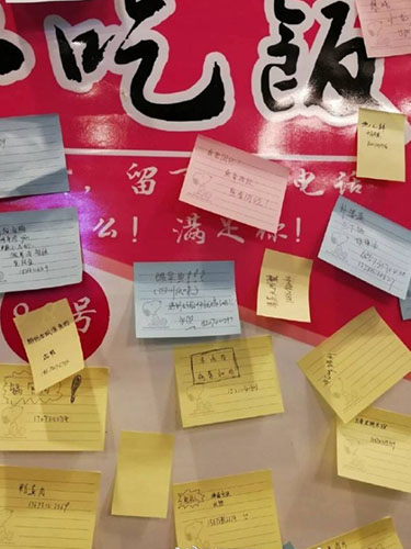 長(zhǎng)沙市永景餐飲管理有限公司永景餐飲,長(zhǎng)沙食堂承包,學(xué)校食堂外包,團(tuán)膳餐飲公司,餐飲管理