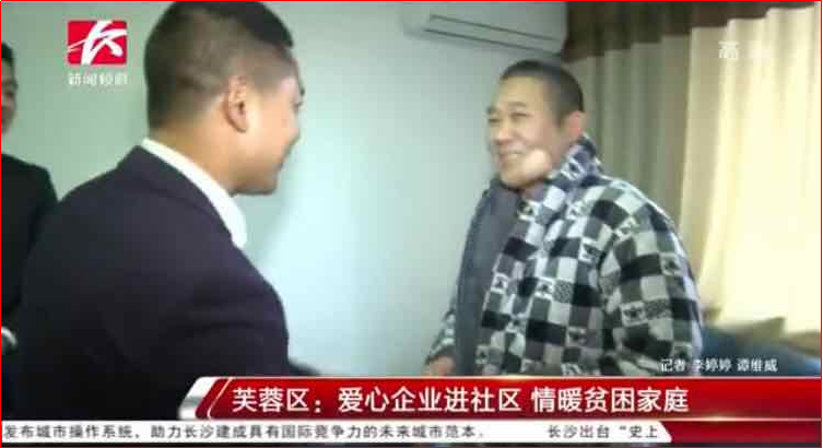 長(zhǎng)沙市永景餐飲管理有限公司永景餐飲,長(zhǎng)沙食堂承包,學(xué)校食堂外包,團(tuán)膳餐飲公司,餐飲管理 長(zhǎng)沙市永景餐飲管理有限公司永景餐飲,長(zhǎng)沙食堂承包,學(xué)校食堂外包,團(tuán)膳餐飲公司,餐飲管理