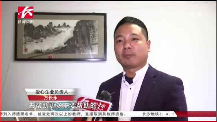 長(zhǎng)沙市永景餐飲管理有限公司永景餐飲,長(zhǎng)沙食堂承包,學(xué)校食堂外包,團(tuán)膳餐飲公司,餐飲管理